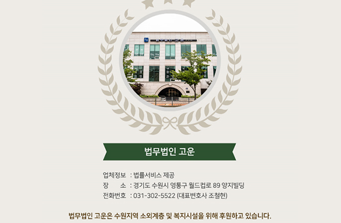 스크린샷 2025-11-18 145041.png