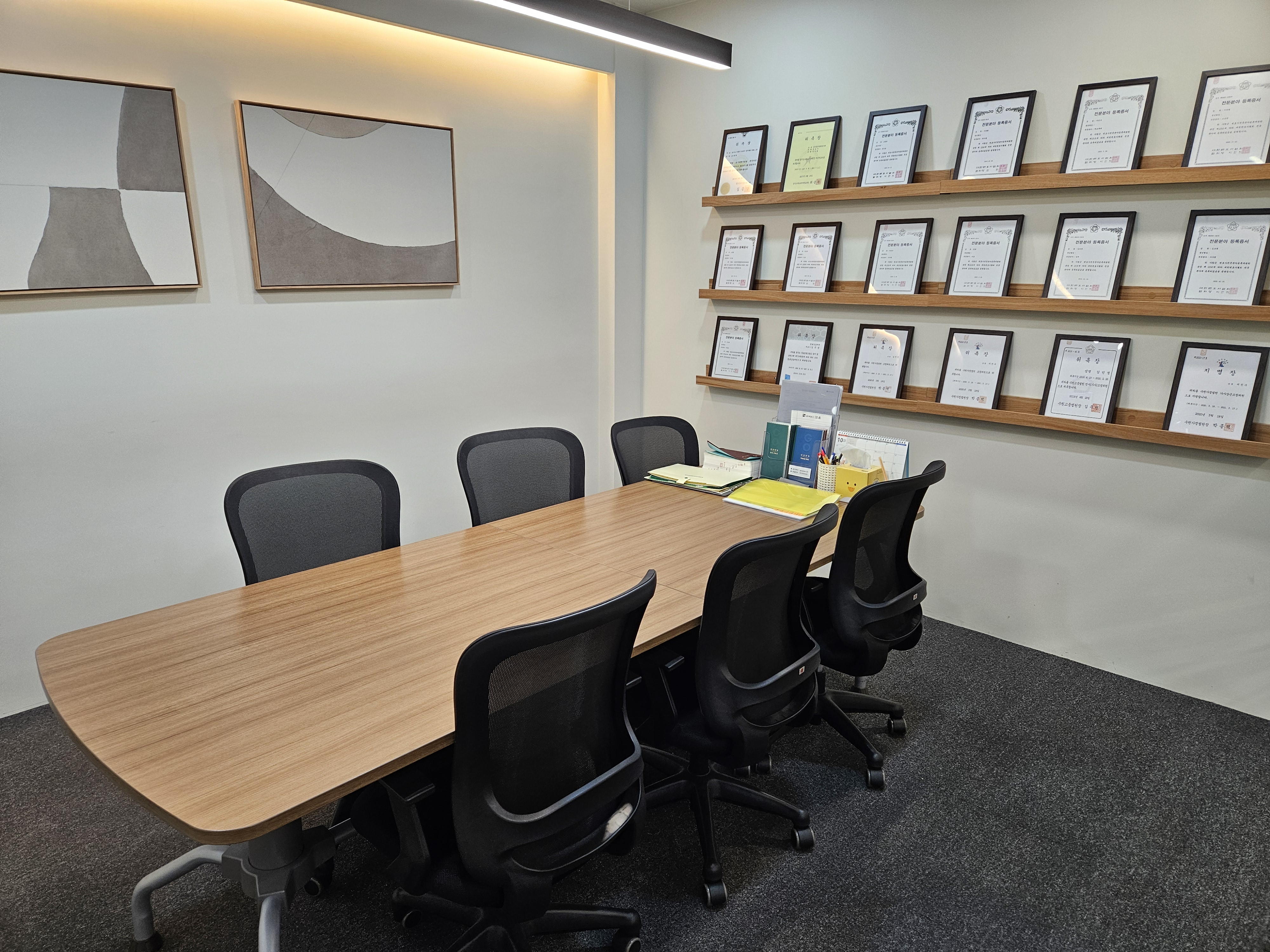 사무소 사진