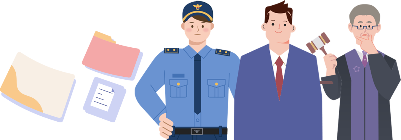 지역 법조계의 높은 평판