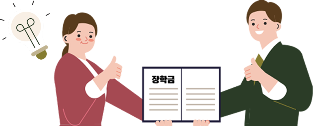 진정으로 고객과 사회적 가치를 중시하는 로펌