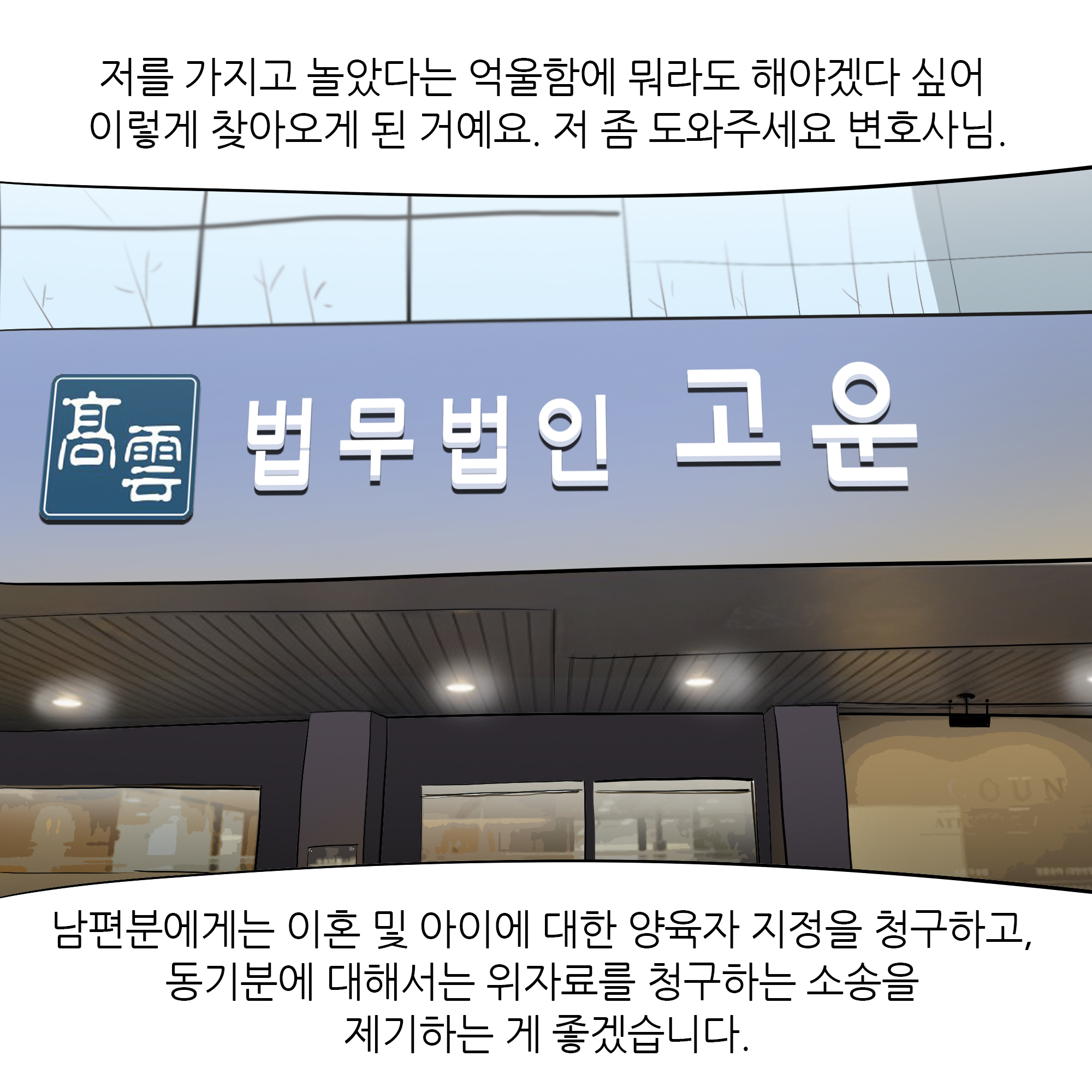 제404화-6.jpg