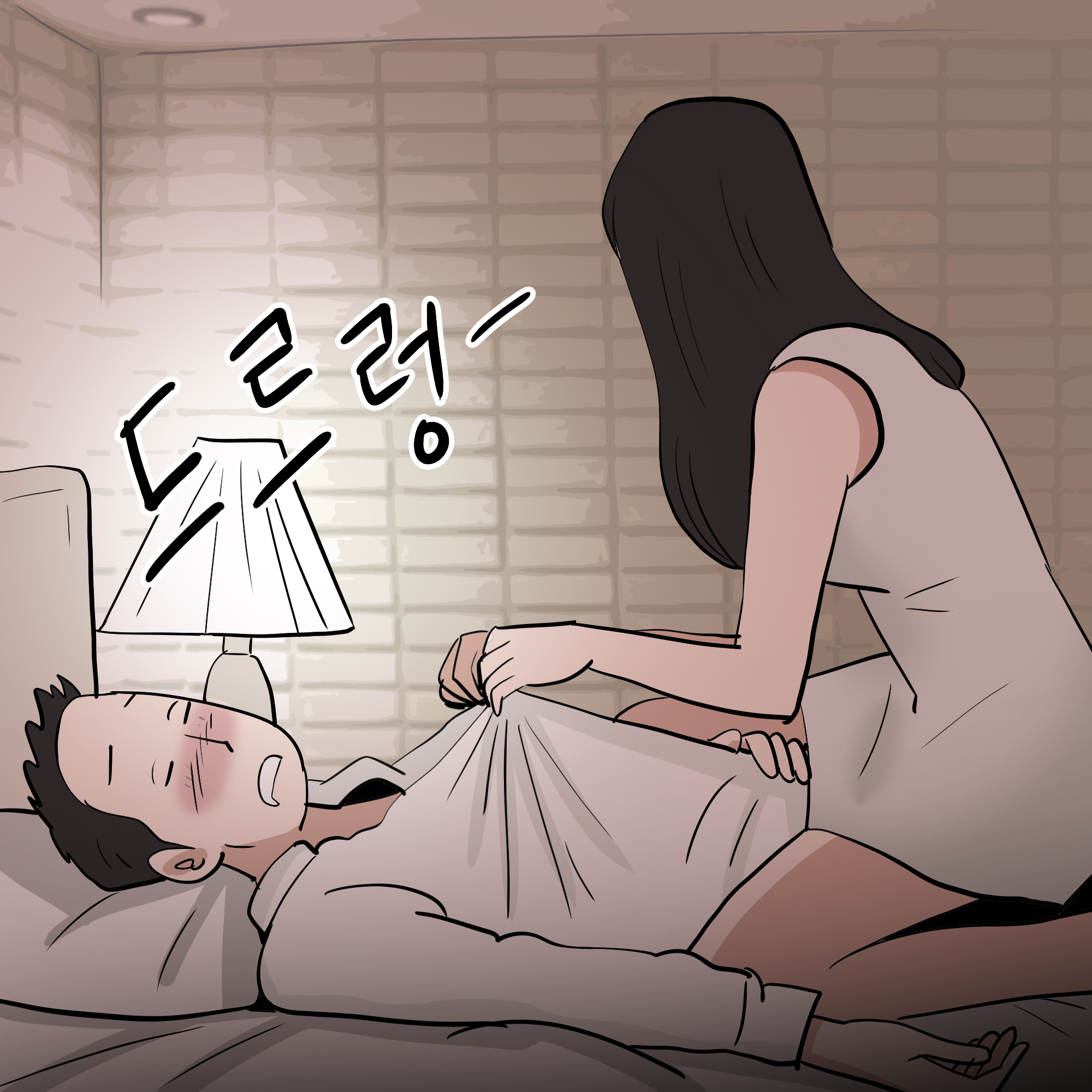제298화-5.jpg
