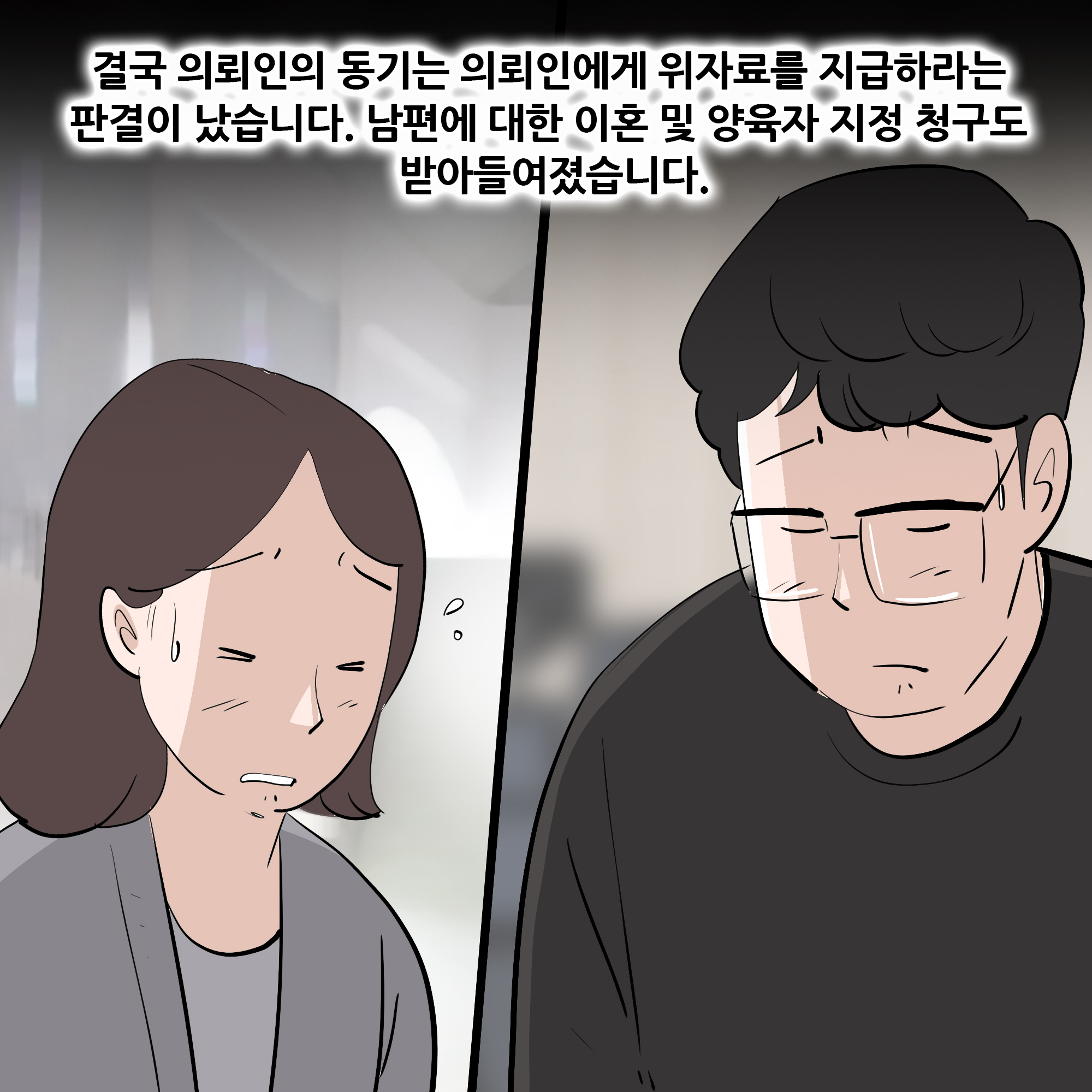 제404화-9.jpg
