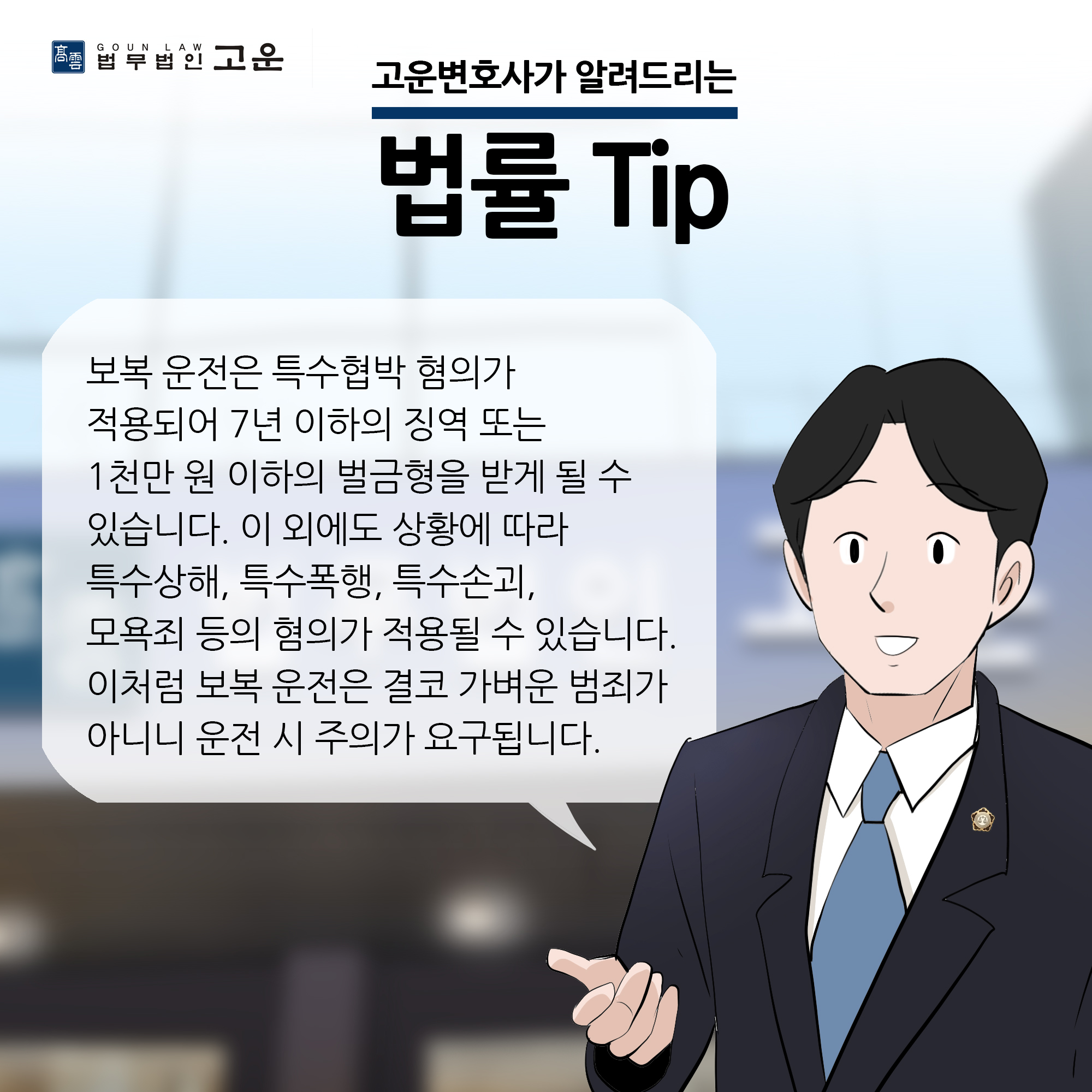 제473화-10.jpg