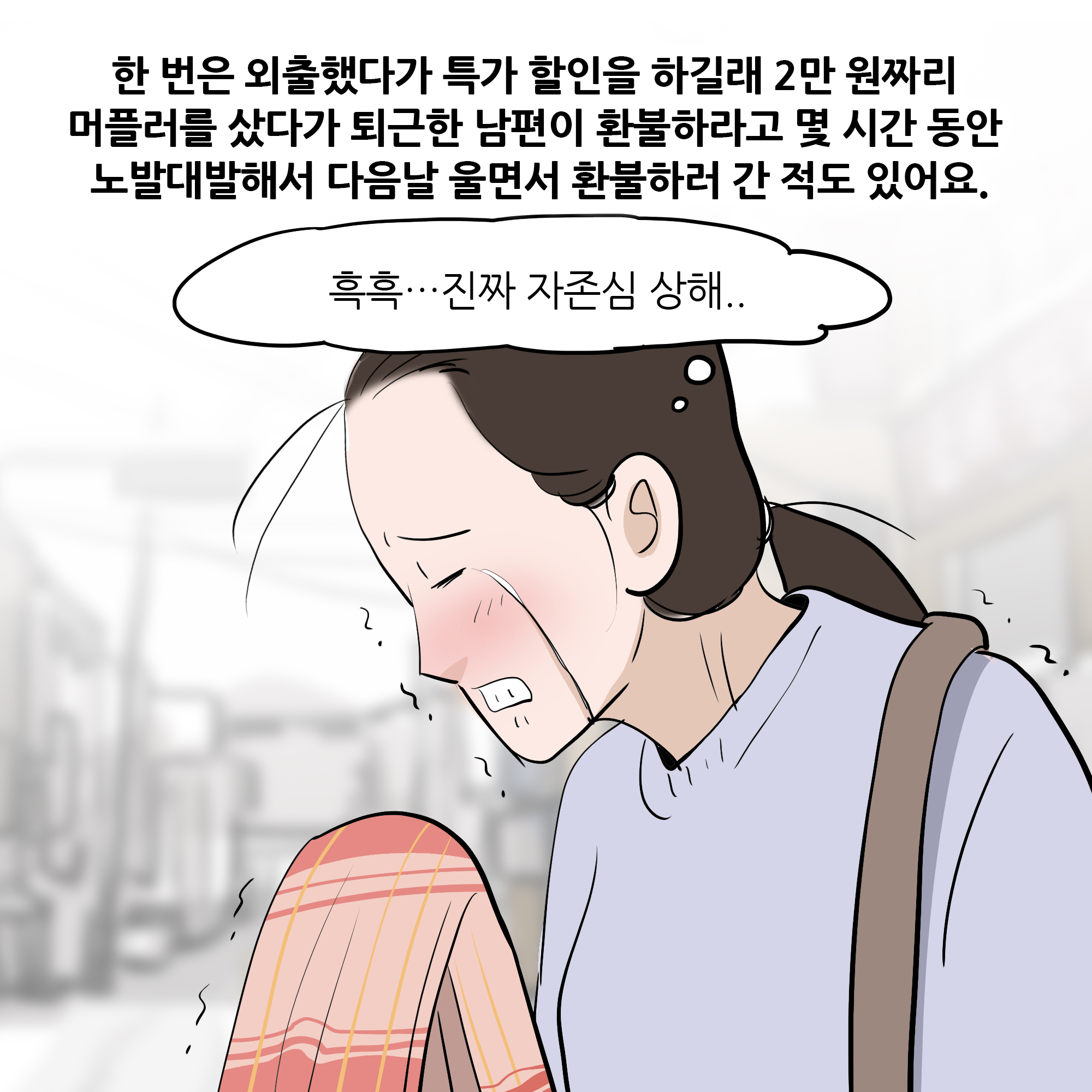 제308화-7.jpg