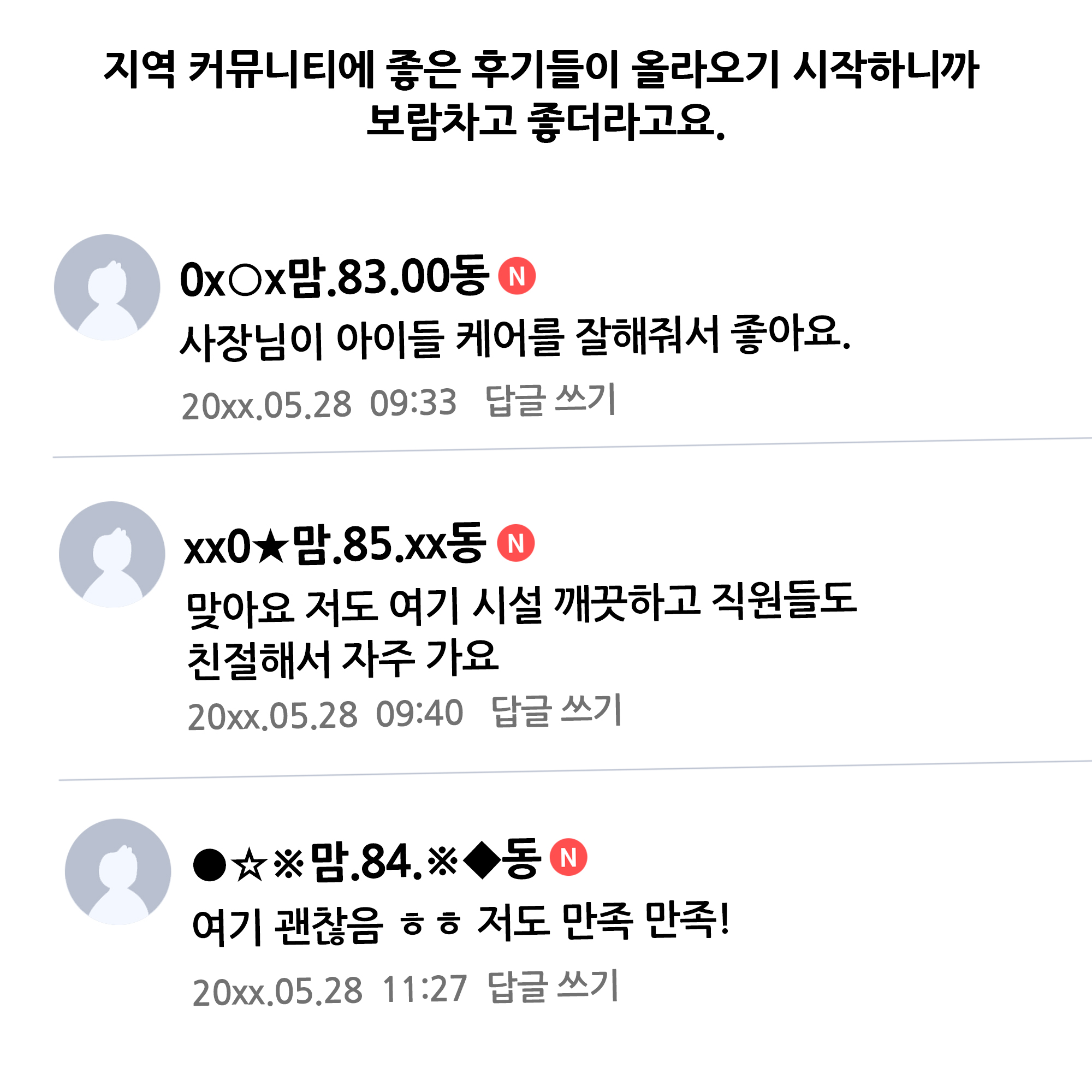 제448화-2.jpg
