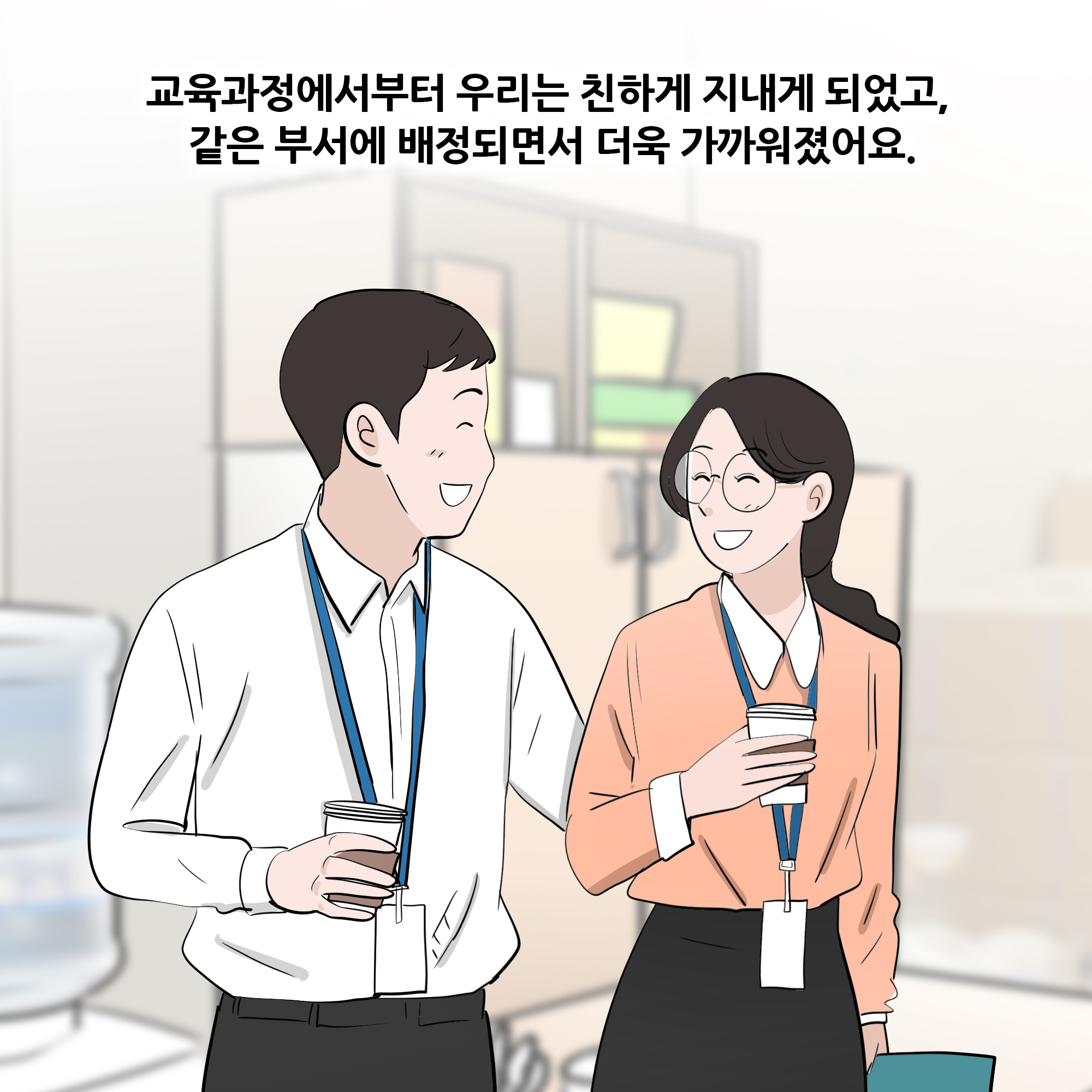 제323화-3.jpg