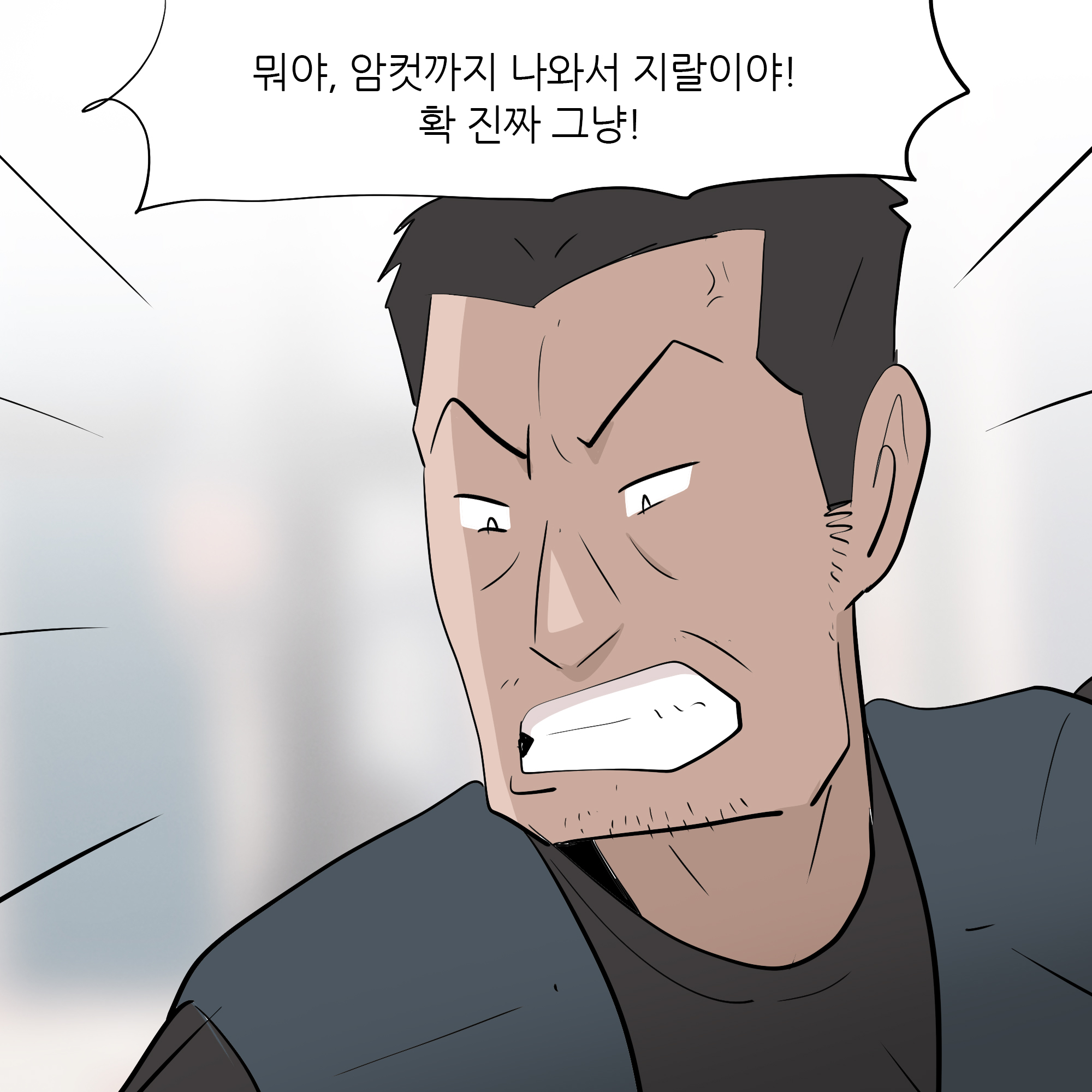 제471화-5.jpg