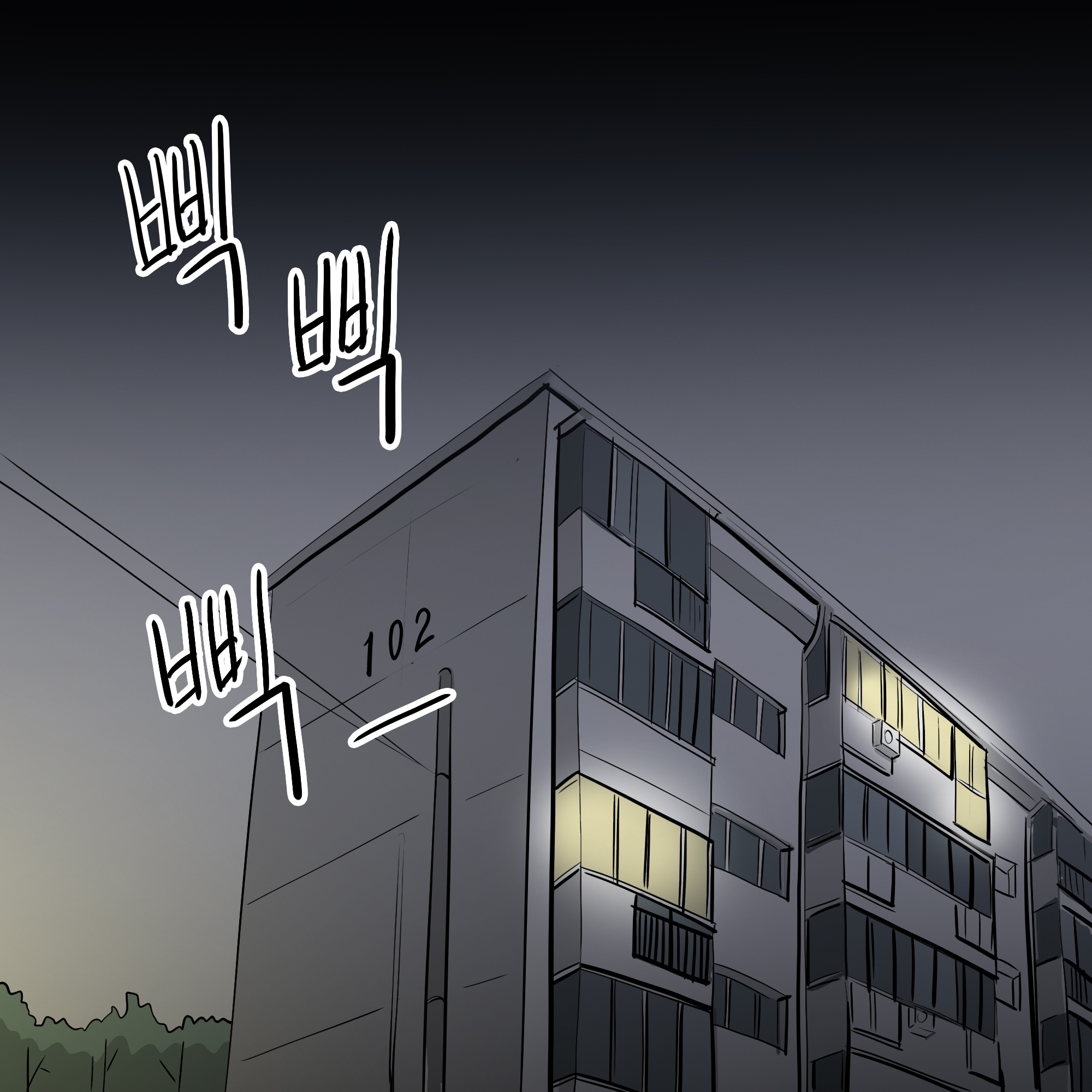 제374화-4.jpg