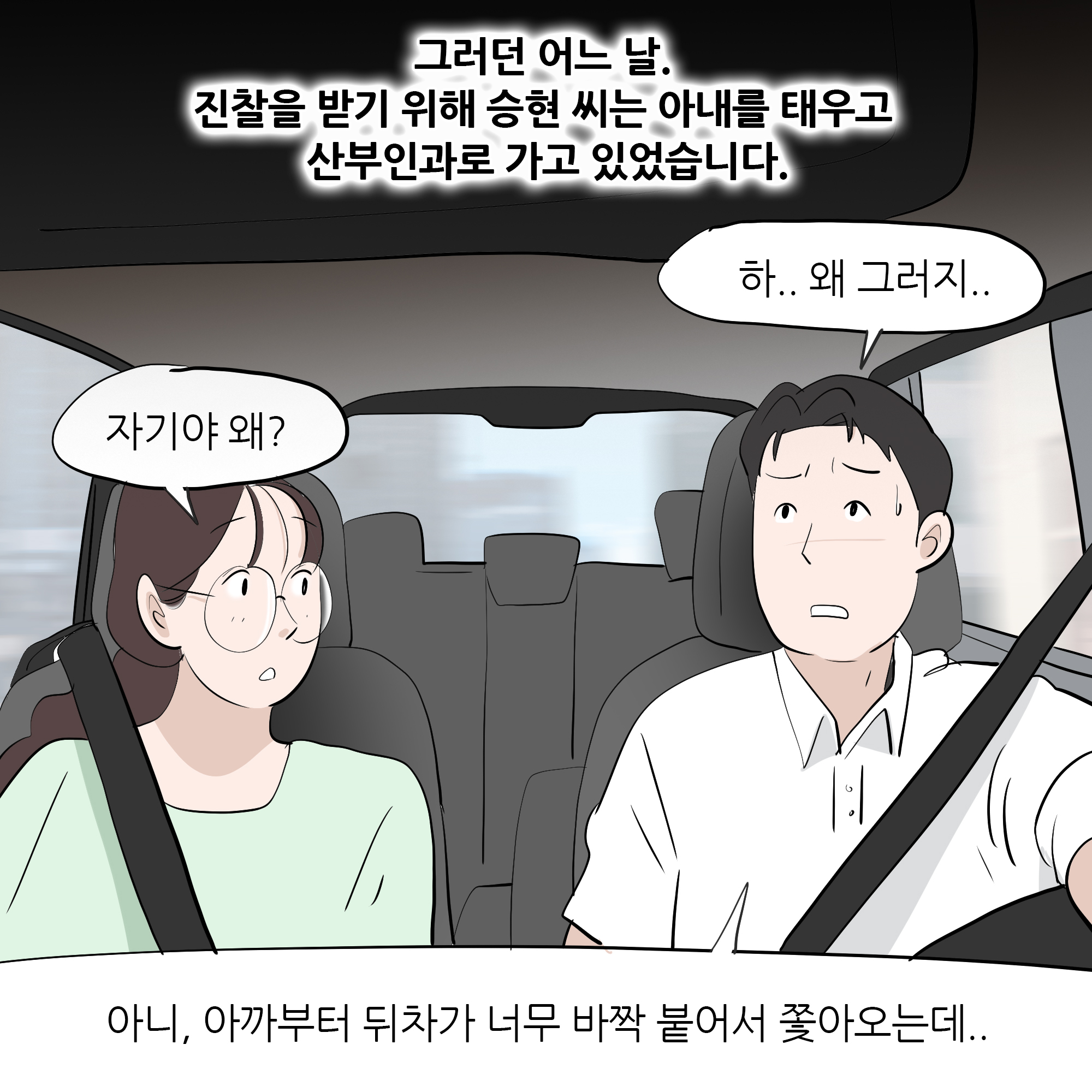 제469화-9.jpg