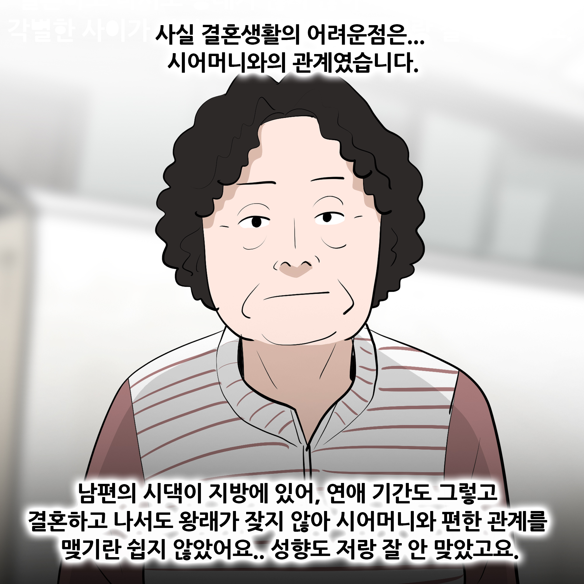 제474화-3.jpg