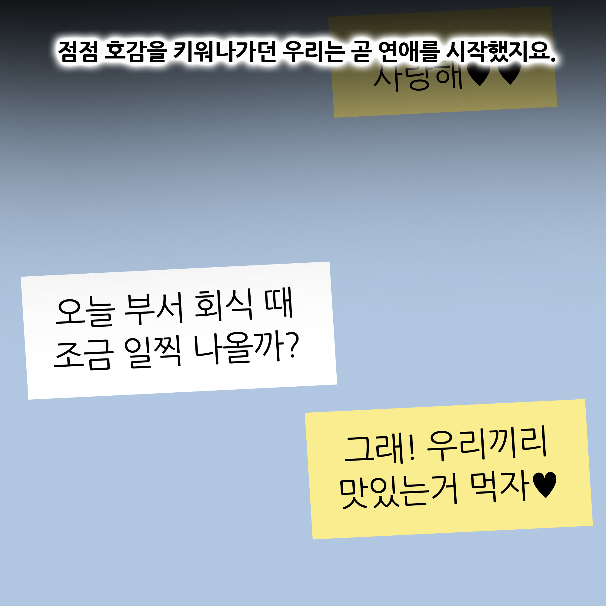 제323화-4.jpg