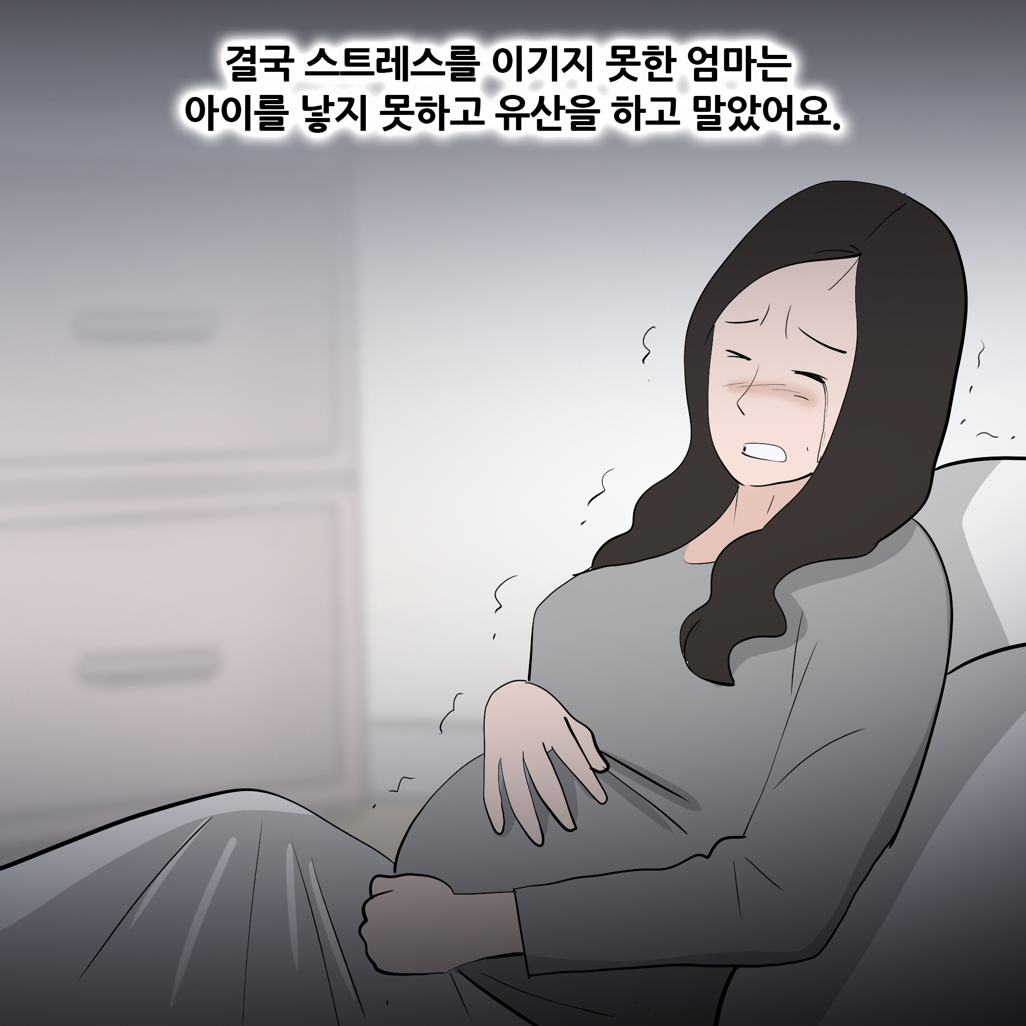 제424화-6.jpg