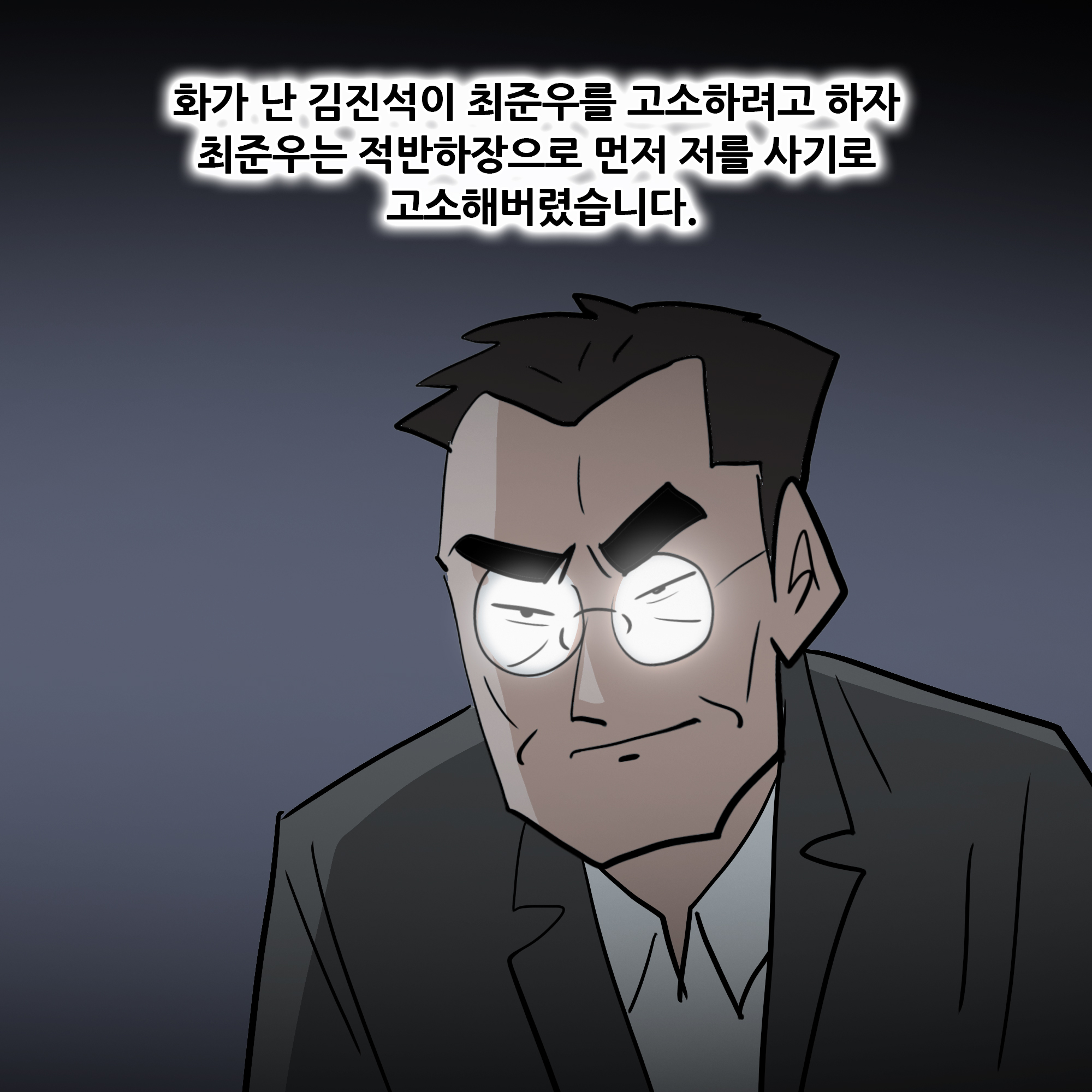 제215화-9.jpg