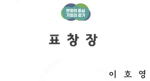 화면 캡처 2026-01-19 153721.jpg