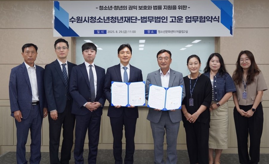 202509021014361855070232 (1).jpg