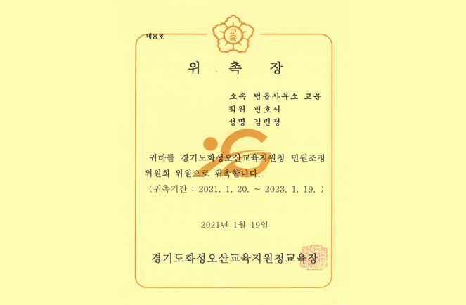 스크린샷 2025-11-27 105504.png