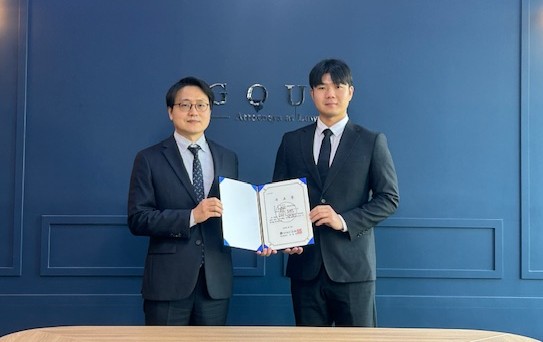 [고운소식]_260123_아주대법전원 실무실습(썸네일).jpg