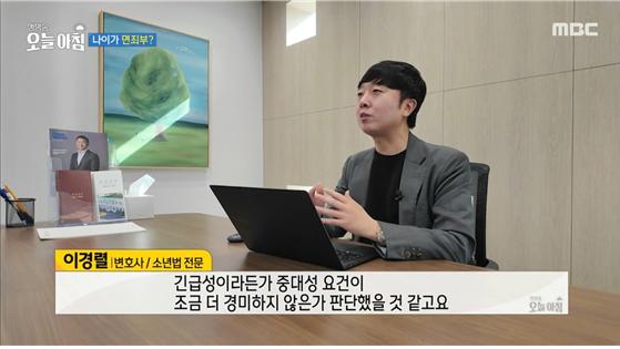 [고운소식]_260420_생방송 오늘 아침.jpg