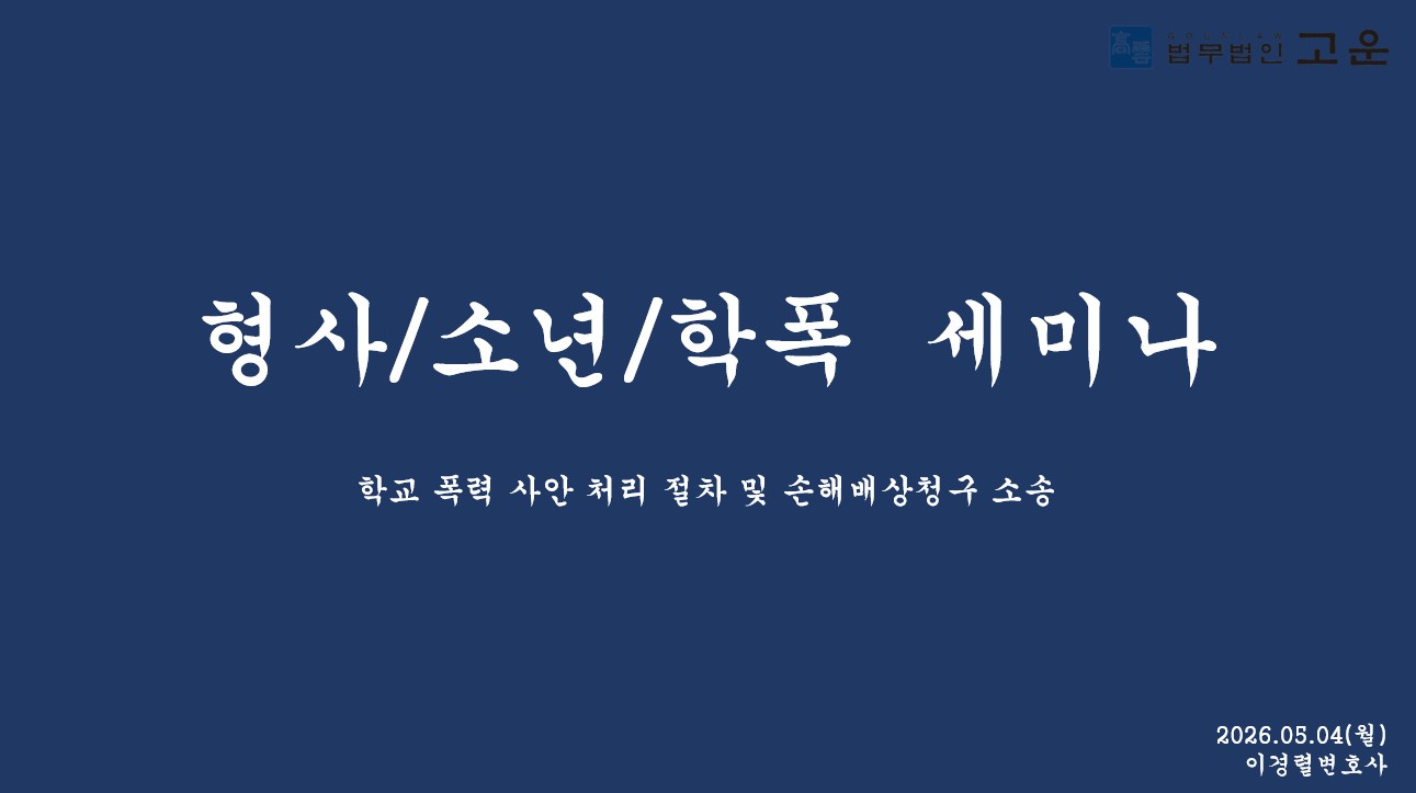 화면 캡처 2026-05-06 154543.jpg