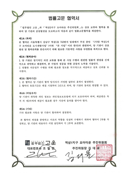 화면 캡처 2026-04-29 162902.jpg