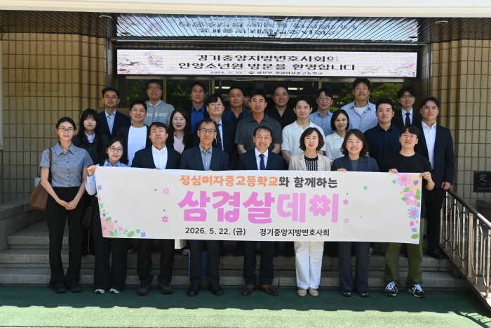 정심여자정보산업학교.jpeg