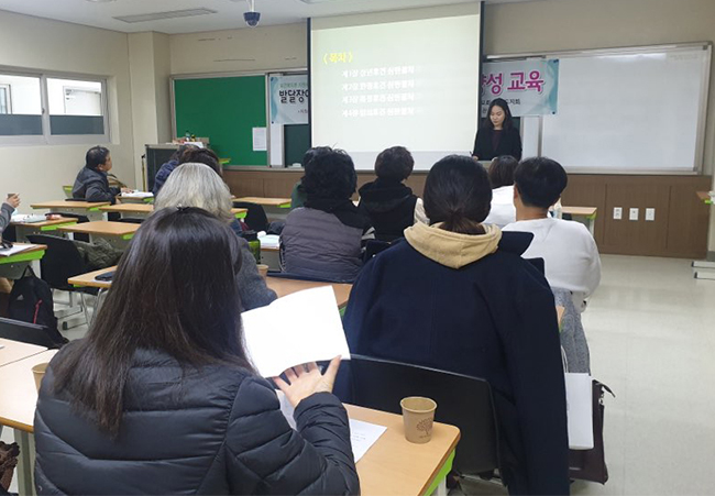 지역장애인을 위한 정기 법률상담.jpg